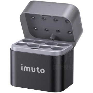 imuto lādētājs NIMH/līcija uzlādējamām AA baterijā