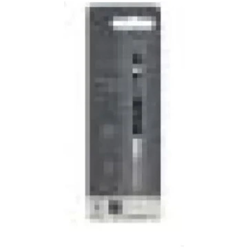 Pildspalvas uzpildes Parker 2020762 Fine Blue