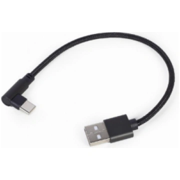 Gembird USB Type-C Male - USB Male 0.2m Black CC-U
