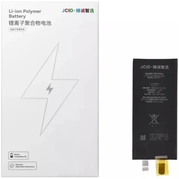 Jcid Bateria Bez Bms priekš Iphone 11 Pro Max (zwi