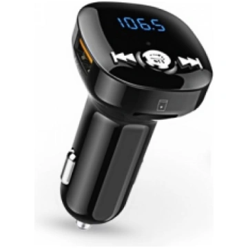 FM transmitter BC40Q Extra Digital