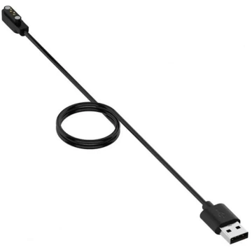 Uzlādes ierīce iWear CH2 Universal USB 1m Power Ca