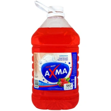 Trauku mazgāšanas līdzeklis "AXMA" 5 kg zemeņu