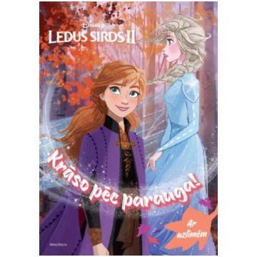 Ledus Sirds II. Krāso pēc parauga! Ar uzlīmēm