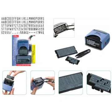 Saliekamais zīmogs DIY SET S-883 Shiny