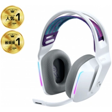 LOGITECH LIGHTSPEED SPĒĻU AUSTIŅAS G733 BALTA 981-