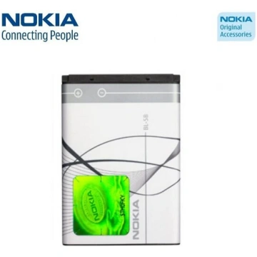 Telefona akumulators Nokia BL-5B Oriģināls Akumula