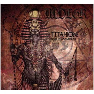 Ulvegr ‎- Titahion: Kaos Manifest (LP, New)