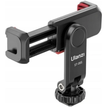 Ulanzi Tripod 1/4" St-06s ( 6972436386260 2575 SB6