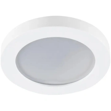Griestu lampa Kanlux 33123, GX5.3 piederums, 10 W,