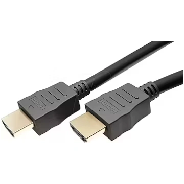 Goobay HDMI 2.1 Cable, 3m (61641)