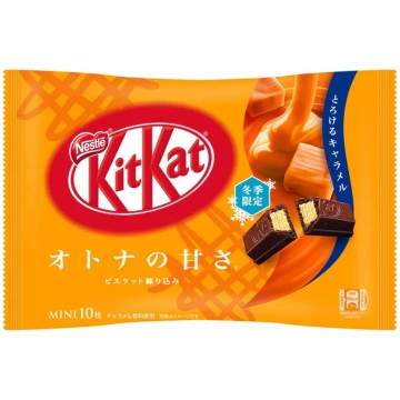 kitkat caramel flavor 10pcs Nestle