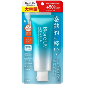 Kao Biore SPF50+ UV Aqua Rich Watery Essence gel 1