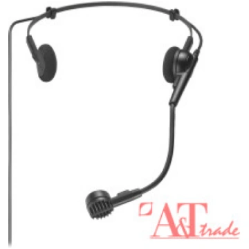 Audio-Technica PRO8HEX mikrofons