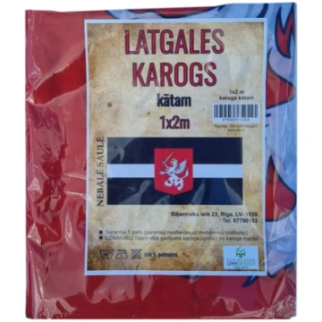 Latgales karogs Uhh 100x200cm kātam