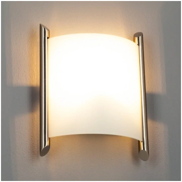 Lindby sienas lampa Filippa, 25 cm, niķelis, stikl