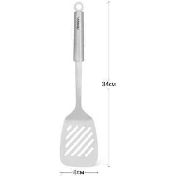 Fissman nerūsējošā tērauda lāpstiņa, 35 cm