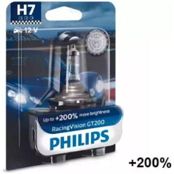 Halogēna spuldze Philips RacingVision GT200 H7 12V