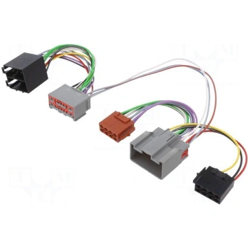 Cable for THB, Parrot hands free kit | Ford,Land R