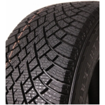 Nokian Hakkapeliitta R5 - 225/45 R17 94T (jaunas)