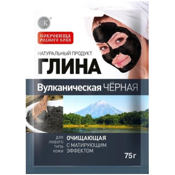 FITOCOSMETIC Attīrošie melnie vulkāniskie māli ar 