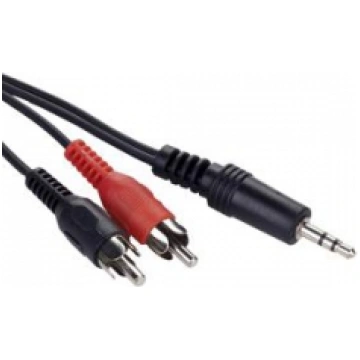 Kabelis AUDIO STEREO 3.5mm. 2.5m. Gembird CCA-458