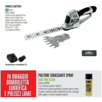 Promo Ego Power Forbice a Batteria CHT2001E + OMAG