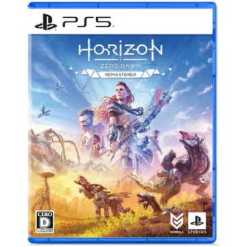 Datorspēle Horizon: Zero Dawn - Remastered PS5 Gue