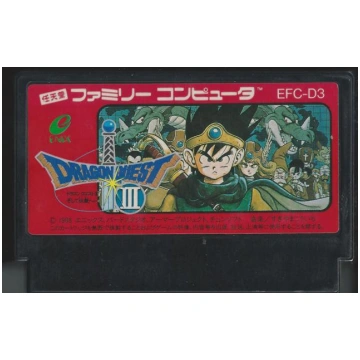 DRAGON QUEST III JAP