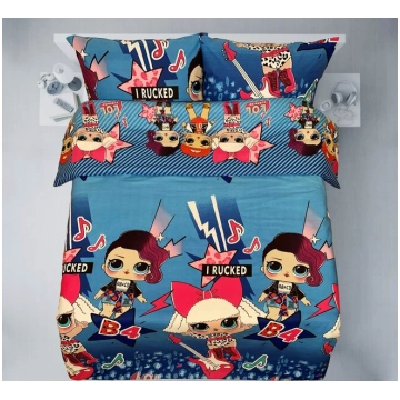 Bērnu gultas veļas komplekts, 2 daļas, audekls Rus