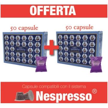 100 pz Giacometta - DECAFFEINATO