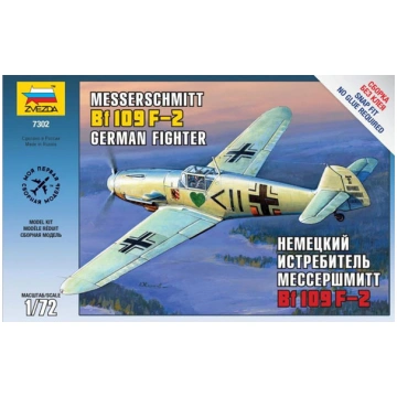 Messerschmitt Bf 109F-2 Zvezda