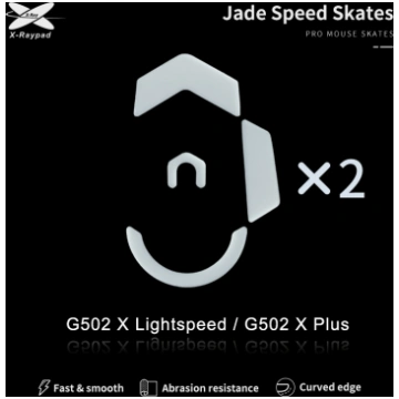 Datorpeles pēdas X-raypad Jade Skates Logitech G50