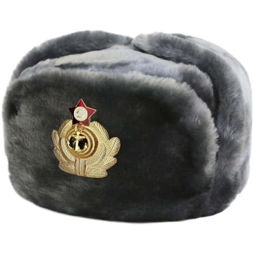 RUSSIAN STORE Original Soviet Ushanka Grey Fur Pie