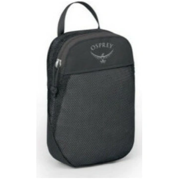 Mantu soma Daylite Packing Cube Small (Krāsa: "Tan