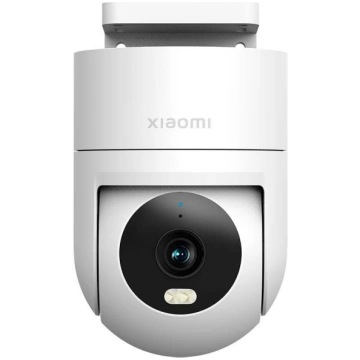 Xiaomi āra kamera CW300 IP kamera