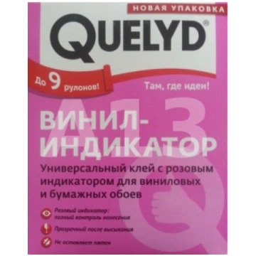 Tapešu līme Bostik Quelyd Indicator 250g Specifikā
