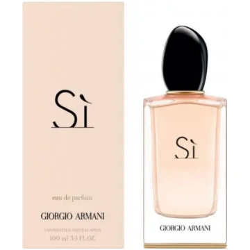 Sieviešu smaržas Giorgio Armani Si EDP, 100 ml