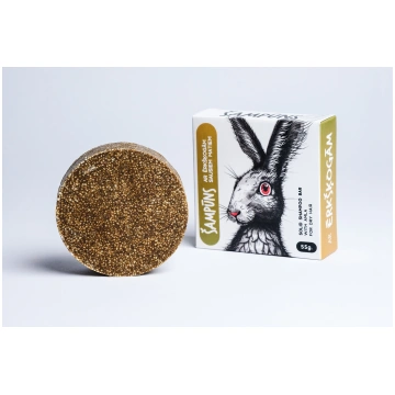 Shampoo.lv, ērkšķogu šampūnziepes, 55g
