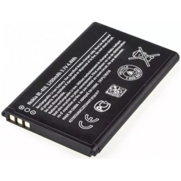 Nokia BL-4UL Akumulatoru baterija Li-Ion 3.7V / 12