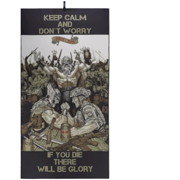 Microfiber towel Glory 150x75 M-Tac