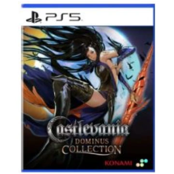 Castlevania Dominus Collection (Import) 4570101051