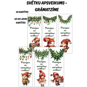 Svētku apsveikums - grāmatzīme. Pirmsskola