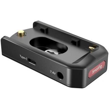 Plate, SmallRig, SmallRig 3168 NP-F Battery Adapte