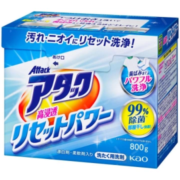 KAO Attack Antibacterial washing powder with flowe