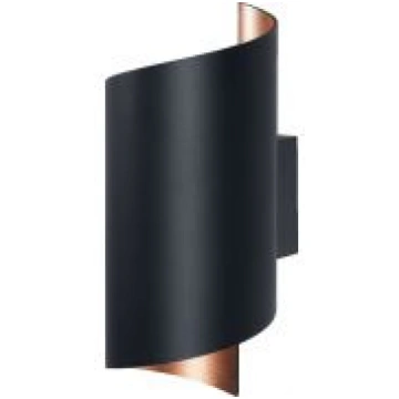 Smart+ Orbis Twist 230X127mm 4058075574090 | 40580