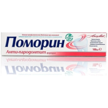 POMORIN Anti-Parodontit Formula Zobu pasta, 100 ml