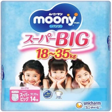 Moony biksītes meitenēm XXXL (18-35 kg) 14 gab