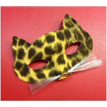 Sejas maska Panteras leoparda kaķa maskas brilles 