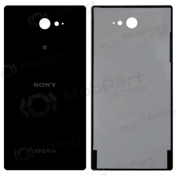 Lietots - Sony Xperia M2 D2303 / Xperia M2 Aqua D2